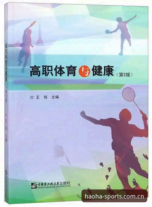 2026正版体育安卓版选择的3大关键因素与5项实用技巧